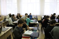 Изображение #1367