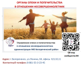 Изображение #1576