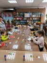 Изображение #1445