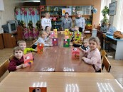 Изображение #1447