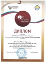 Изображение #1406