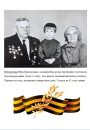 Изображение #1471
