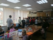 Изображение #1379