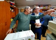 Изображение #1546