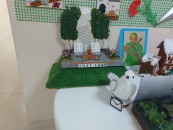 Изображение #1349
