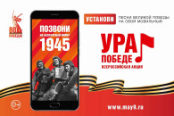 Изображение #1580