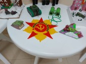 Изображение #1352