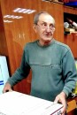 Изображение #1540