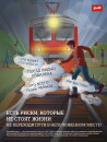 Изображение #1568