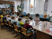 Изображение #1442