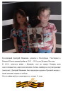 Изображение #1473