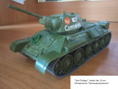 Изображение #515