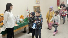 Изображение #1537