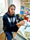 Изображение #1541