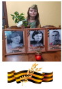 Изображение #1474