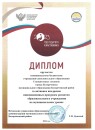 Изображение #1407